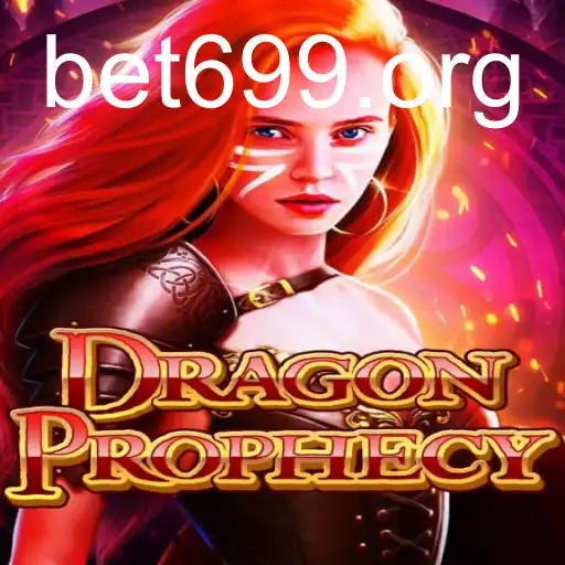 DragonProphecy