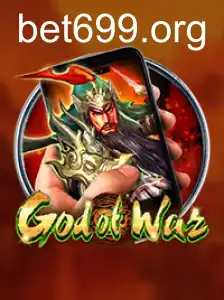 GodofWarM